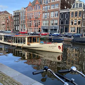Prinsengracht Museum Couette-café