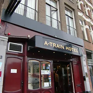 A-train *** אמסטרדם